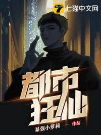 广武书法