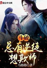 将进酒隶书王羲之