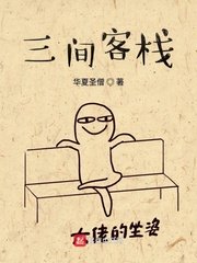 什么样的女生最吸引男生