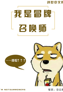 小篆书篆体字