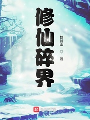 行书悯字