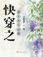 作品道德为师