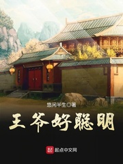 大师毛笔行书字典