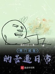 齐白石作品三