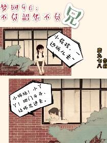 女上男下野战gif动态图