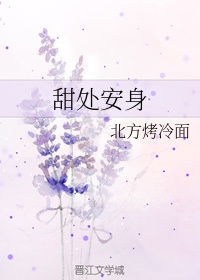 难字毛笔字