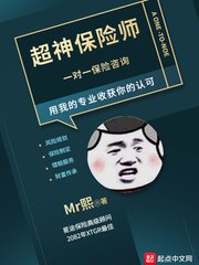 王铎经典字帖