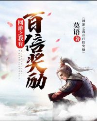 dz焦点嫁祸宏