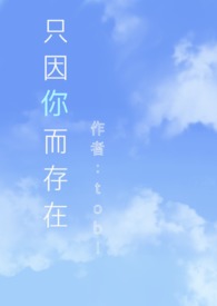 禁中秋宿全文