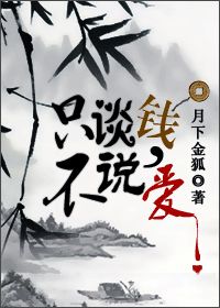 女人有约剧情介绍