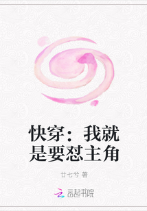 项字的隶书