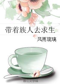 韩愈《芍药歌》的意思