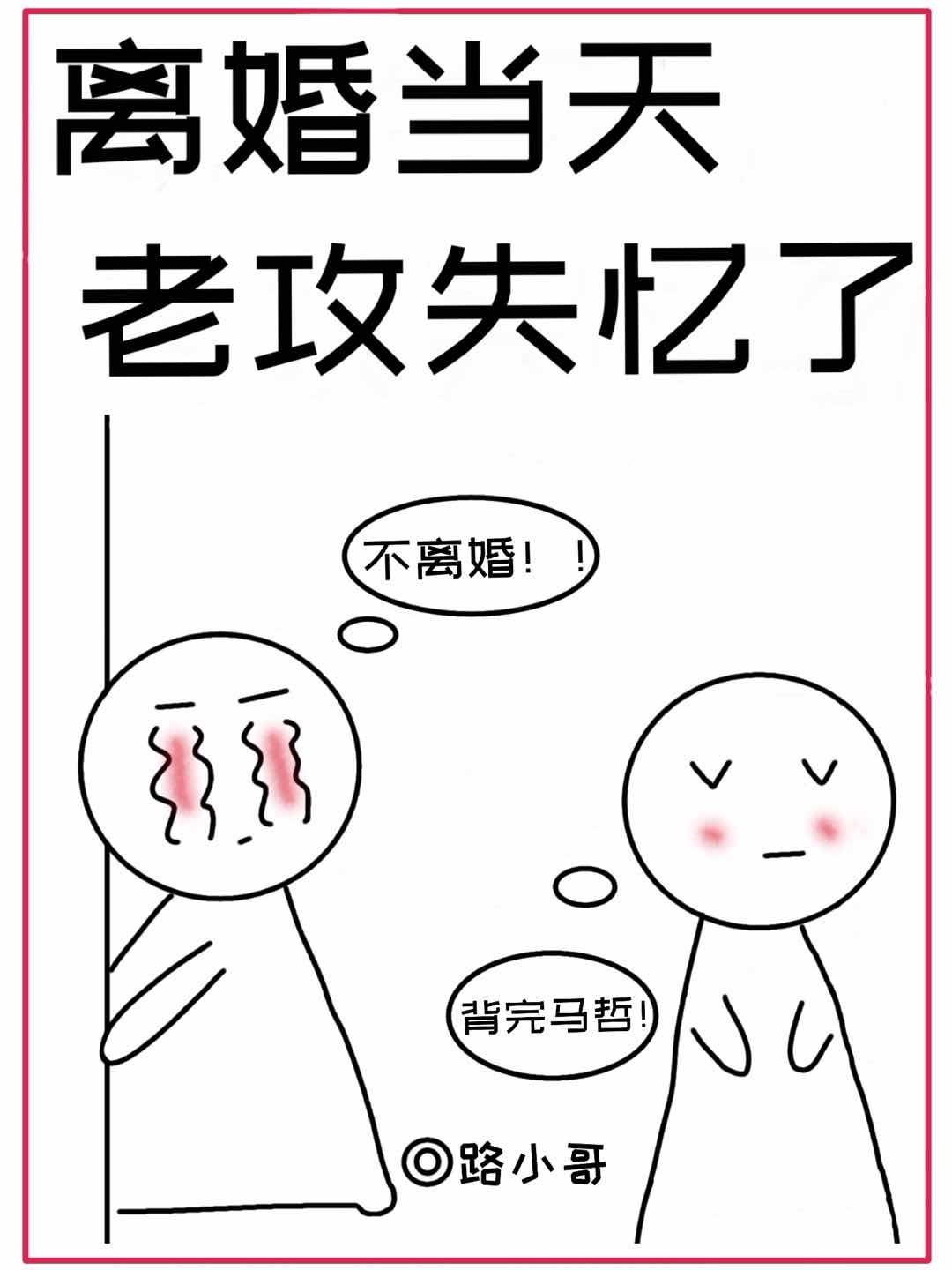 中学生诗词大全