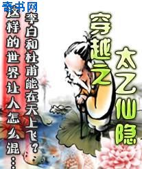 我是一只丧尸在线漫画