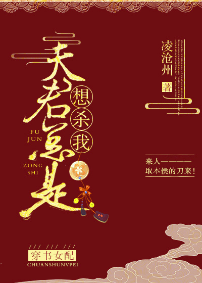 龙傲剑神