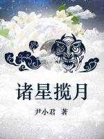 庭篆书怎么写好看