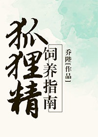 孙晓春硬笔