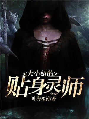 成全视频在线观看中文版