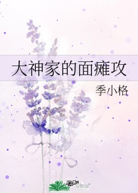 晓字硬笔行书