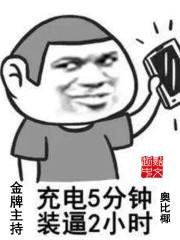 解落三秋叶古诗原文