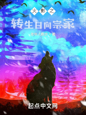 压境而过的意思