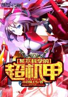 文言文版《郑人买履》