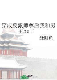 切字楷书毛笔