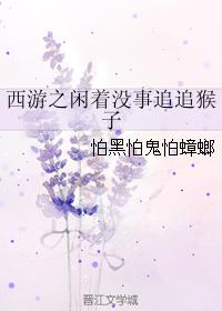 麻豆tv.appfor在线看