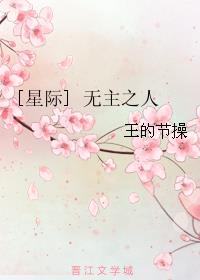 关于神医的古诗词