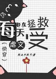 在线字体篆体