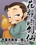 陈冠希事件视频无删减