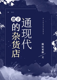 无尽之剑攻略