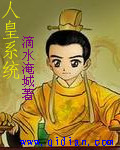 字帖图片大全