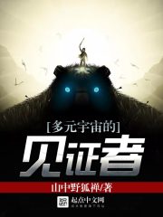 毛笔书法2017