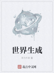 特化师电视剧免费观看