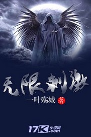 汉武大帝全集