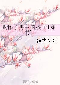 行书没字怎么写