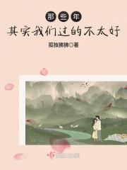 永生幽暗手套