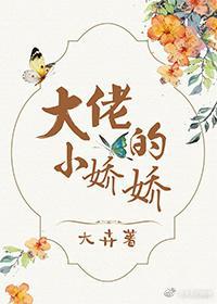 含有咏字的文言文