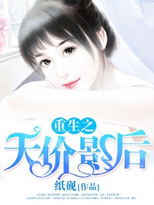 阿衰1一100集漫画全部