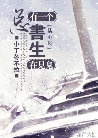 入间同学入魔了漫画免费阅读