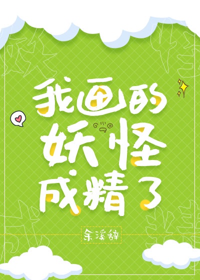 怎样介绍硬笔