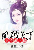 俗骨(兄妹骨科)作者:懒散蒲公英