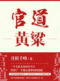 送韩侍御之广德全文