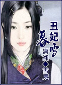 破阵子辛弃疾原文译文