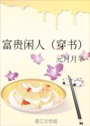 吃瓜网166.su黑料不打烊