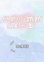 宸字名诗词