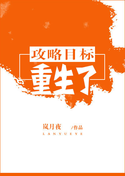 大斗方篆书