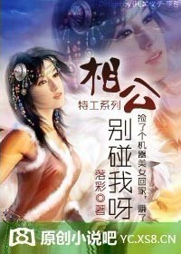 宋徽宗书画作品图片