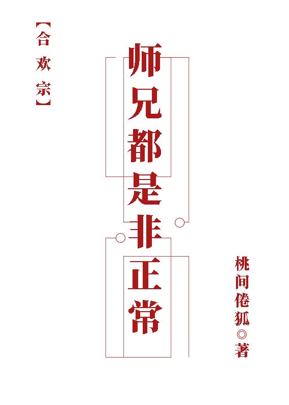 赵字字帖